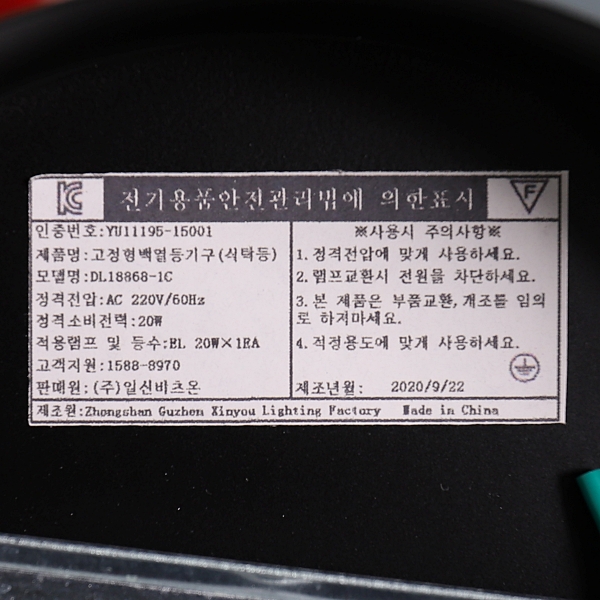 상품 상세 이미지